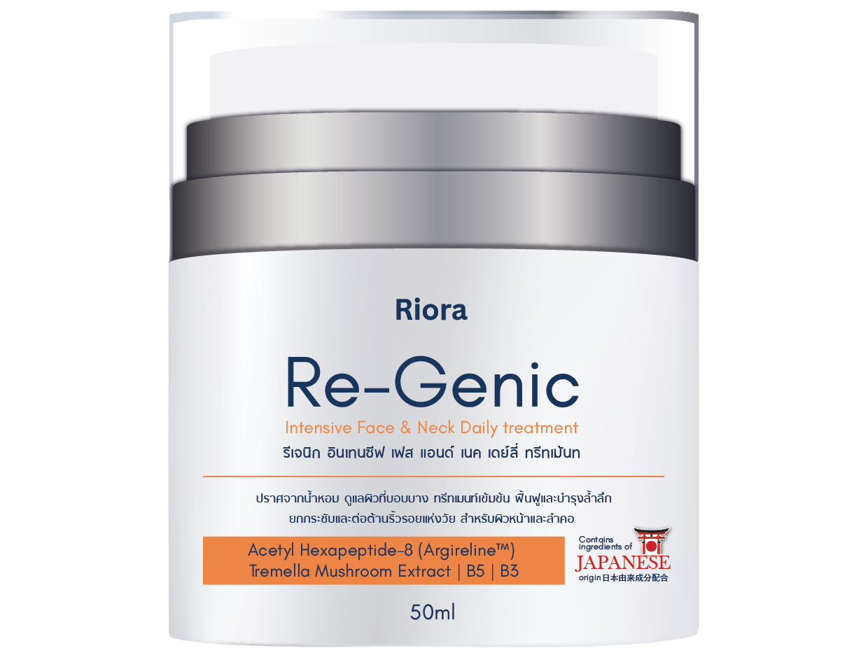 Rlora Re-Genic Cream